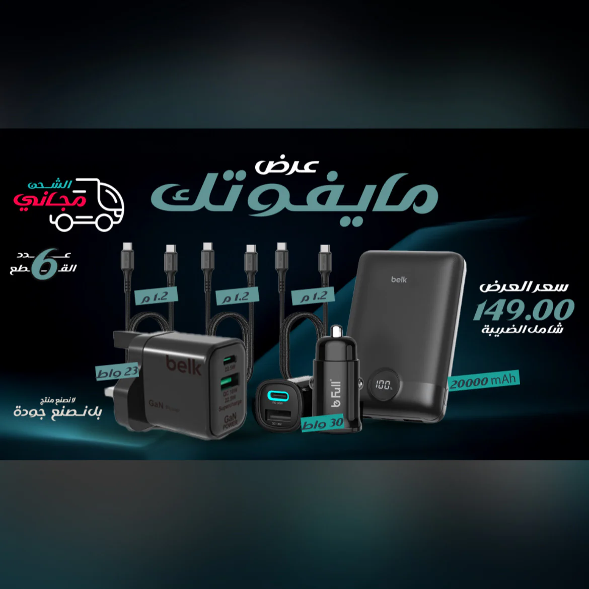 صورة مصغرة 2
