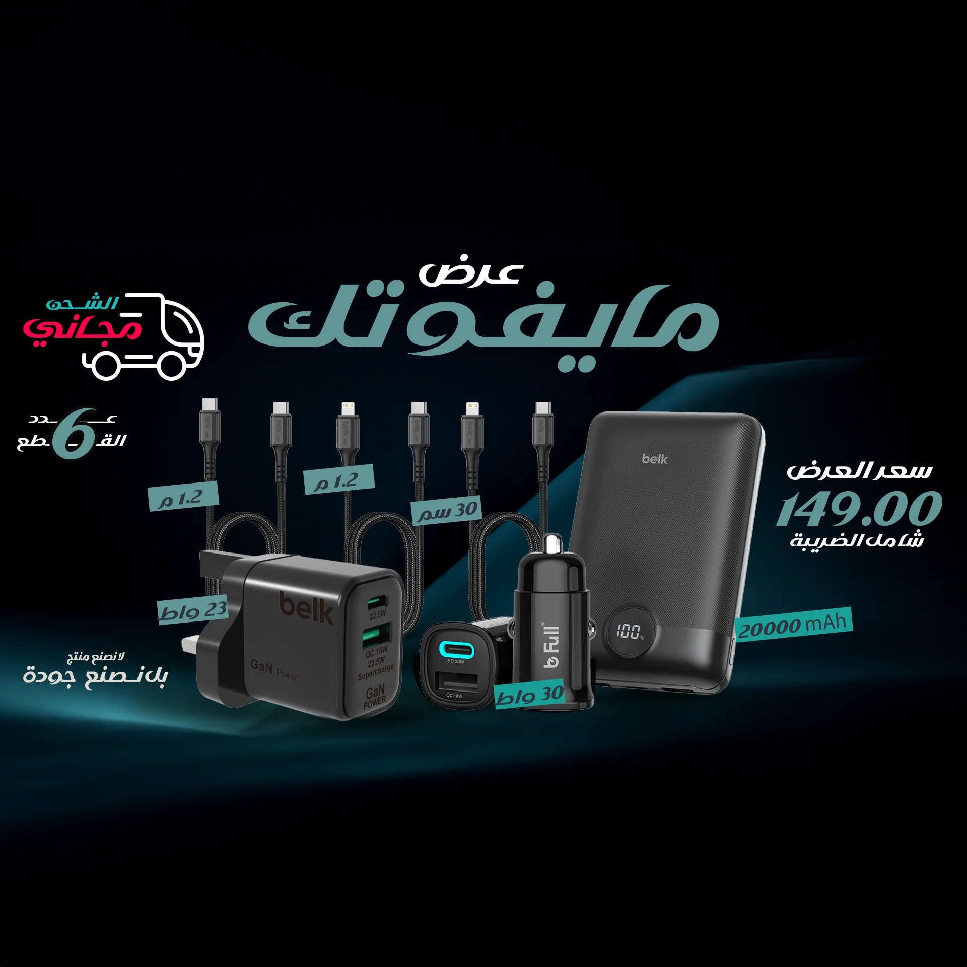 صورة مصغرة 1