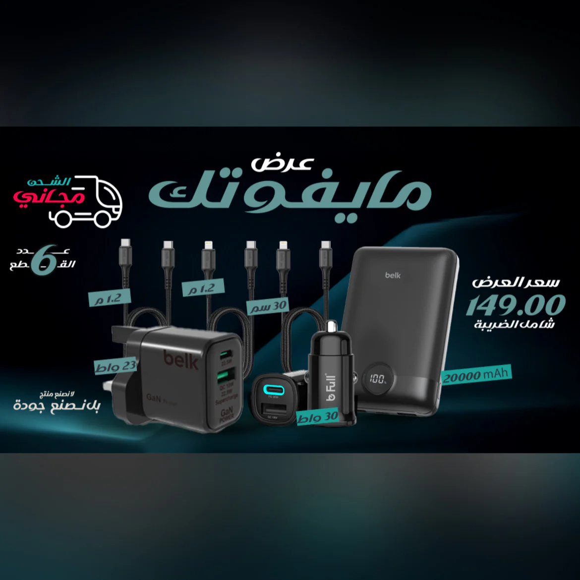 صورة مصغرة 2