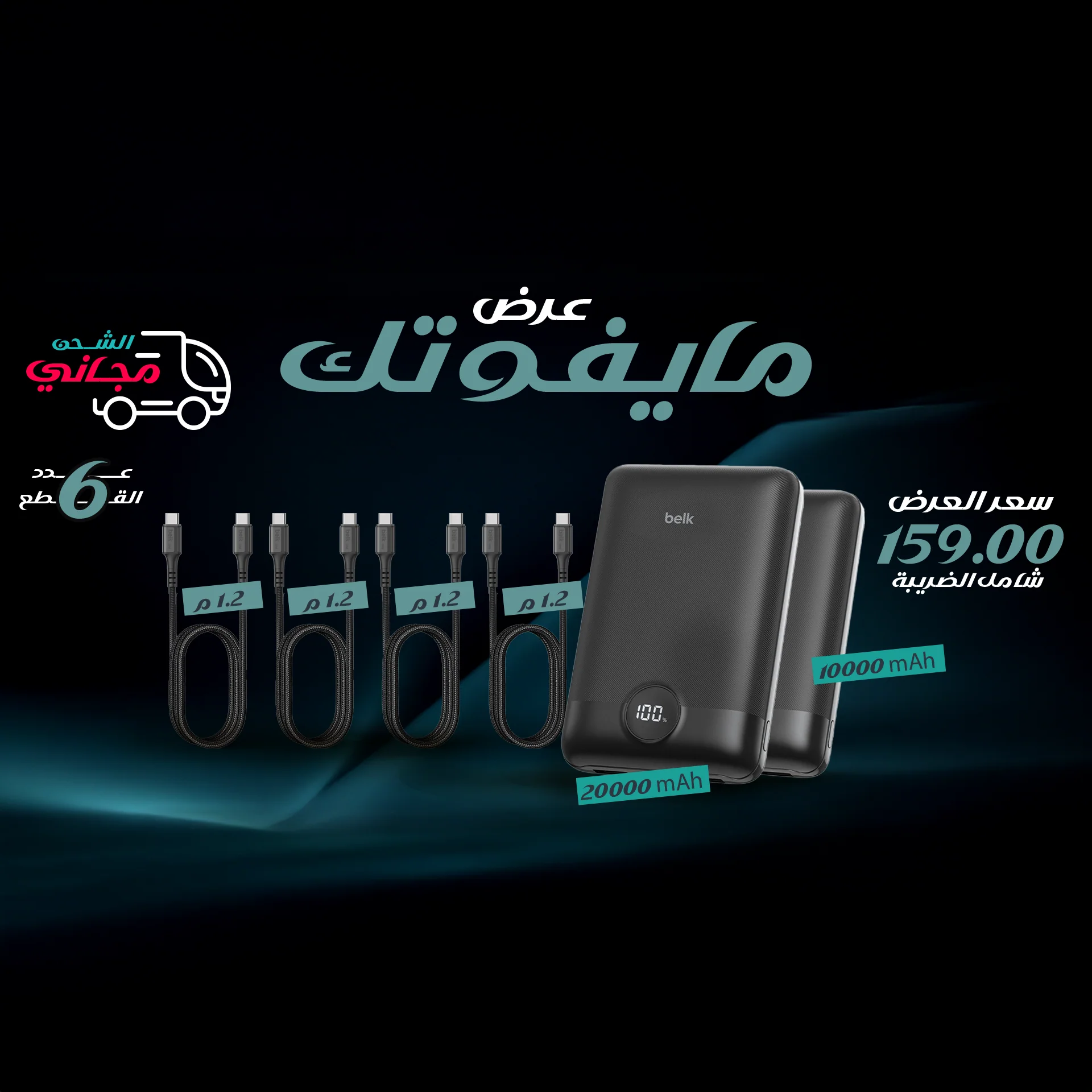 صورة مصغرة 1
