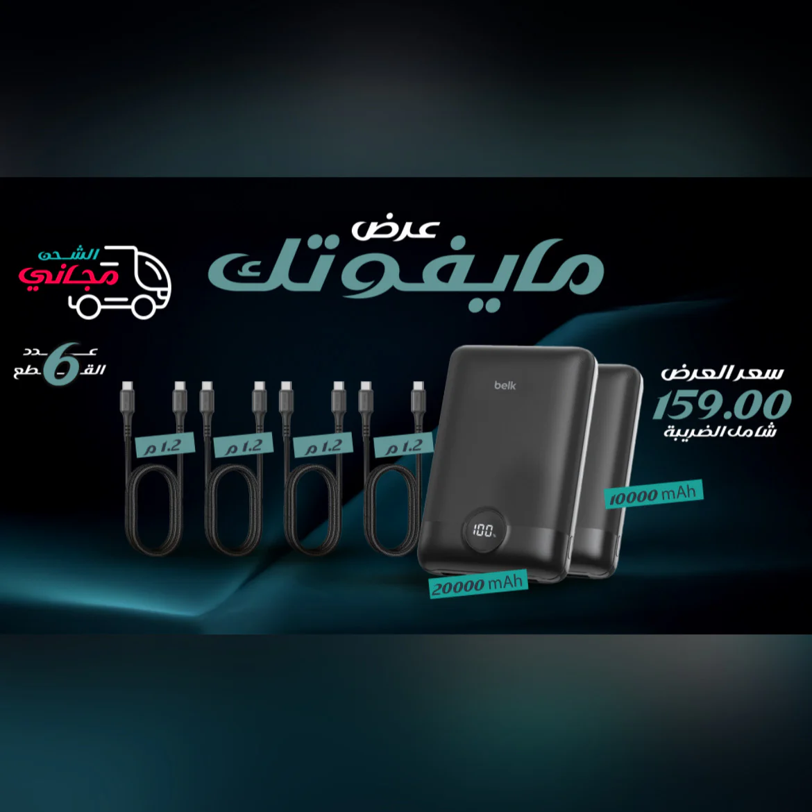 صورة مصغرة 2