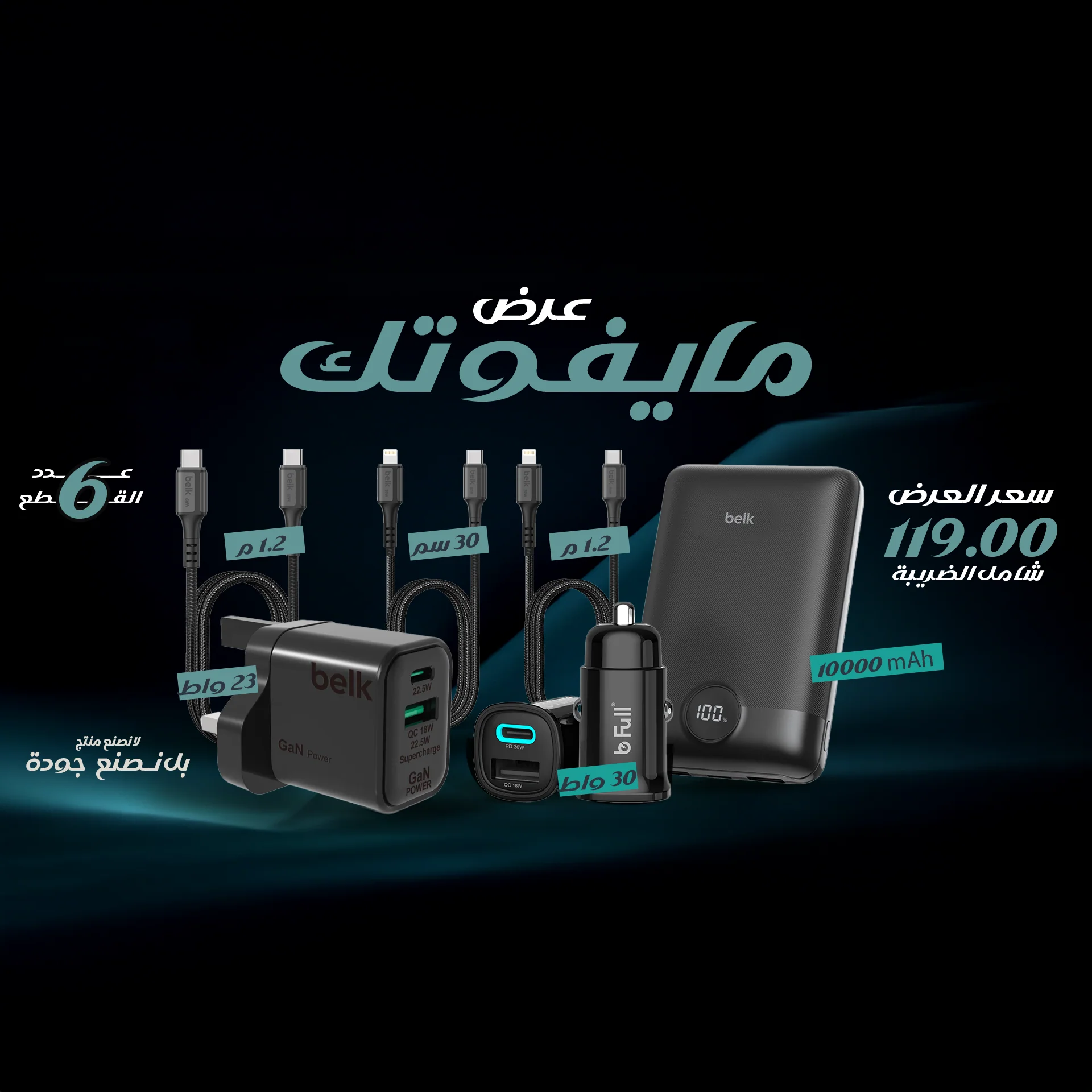 صورة مصغرة 1