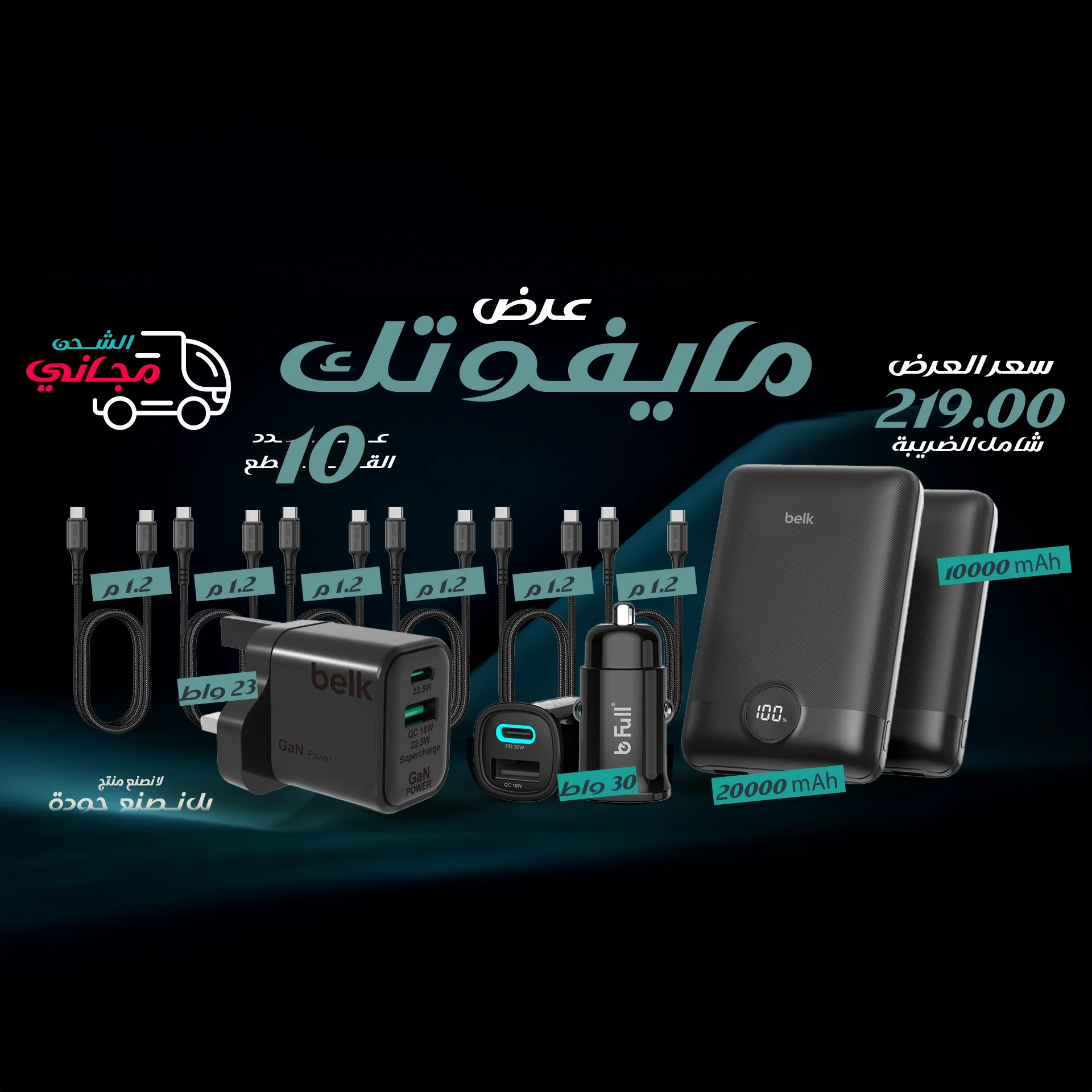 صورة مصغرة 1