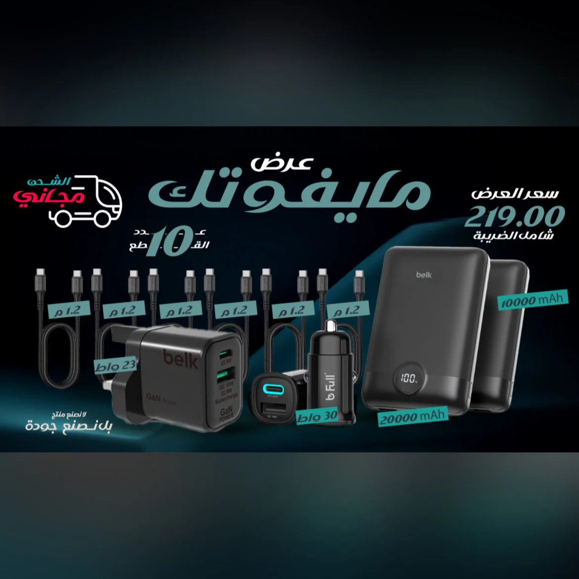 صورة مصغرة 2
