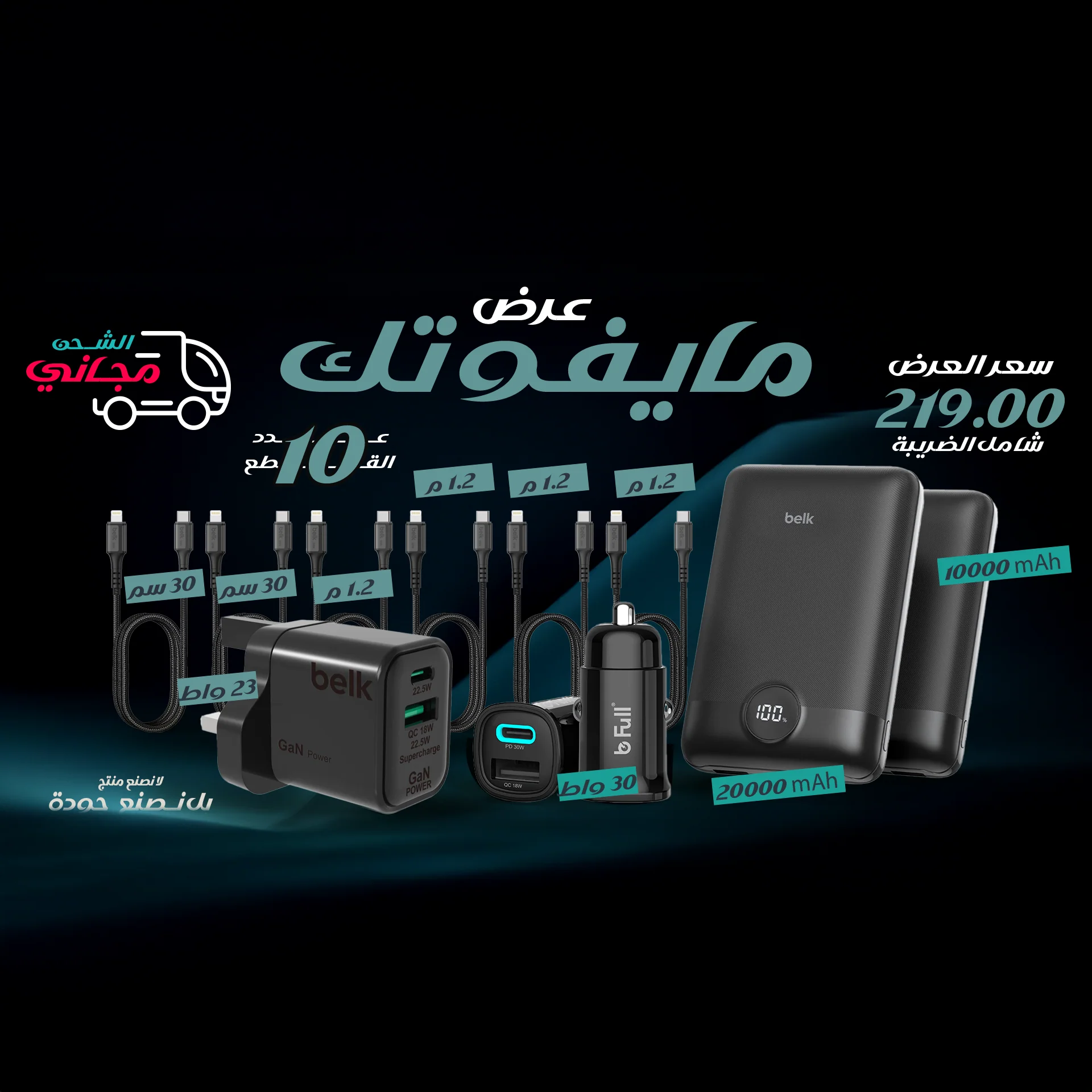 صورة مصغرة 1