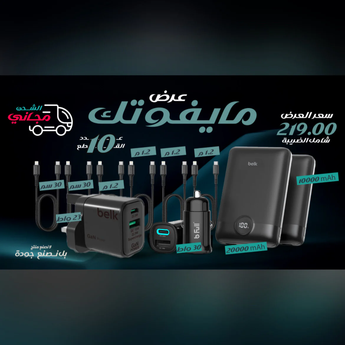 صورة مصغرة 2