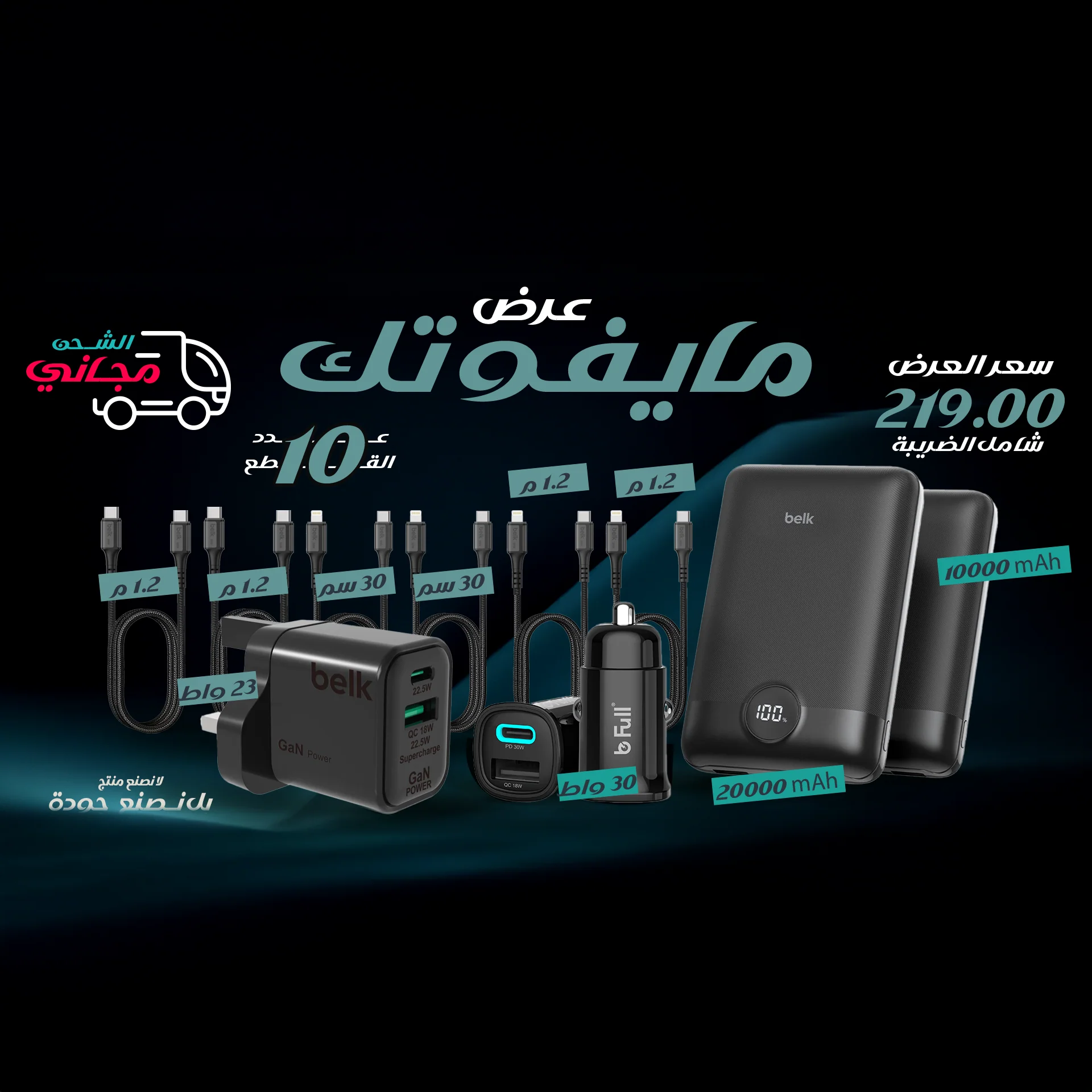 صورة مصغرة 1