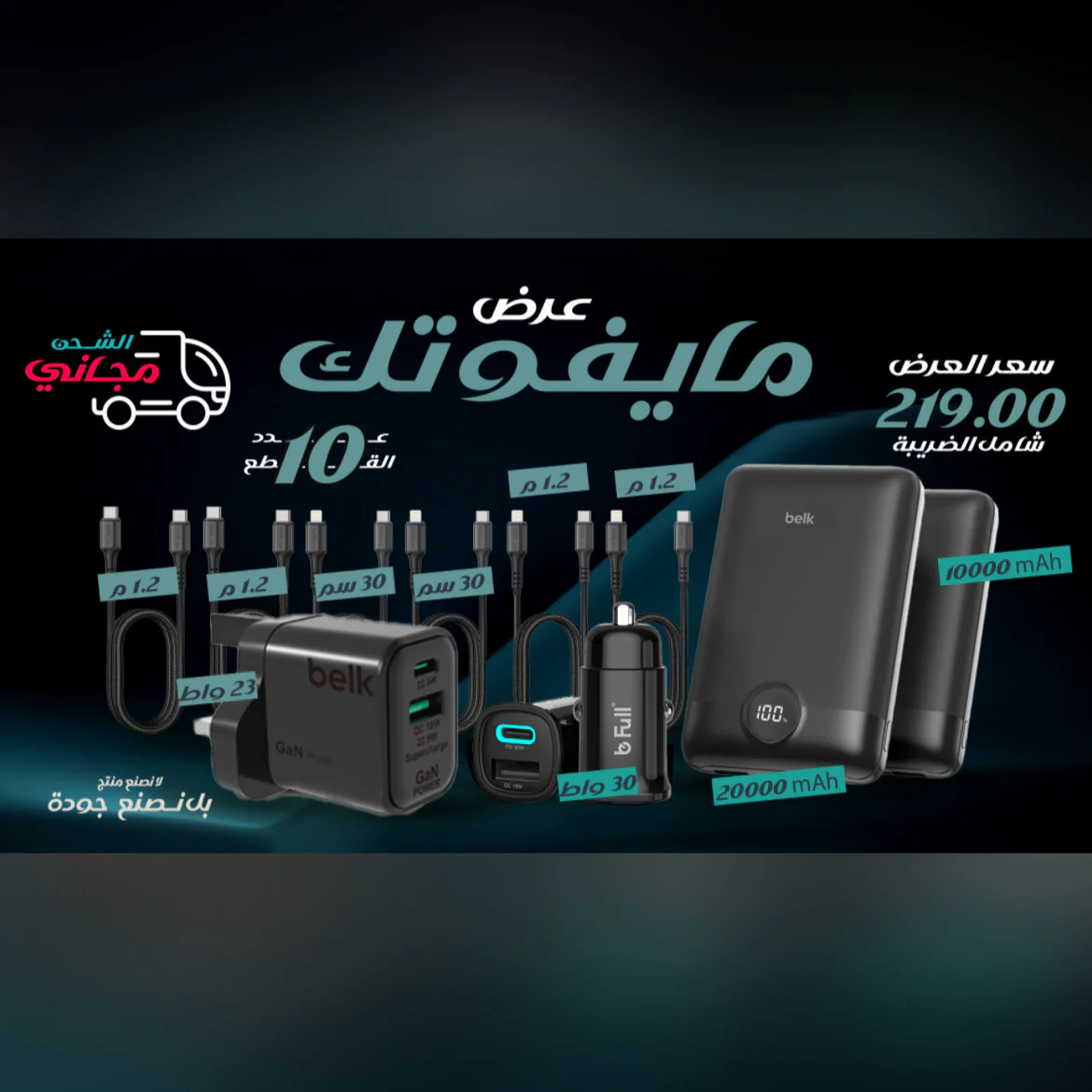 صورة مصغرة 2