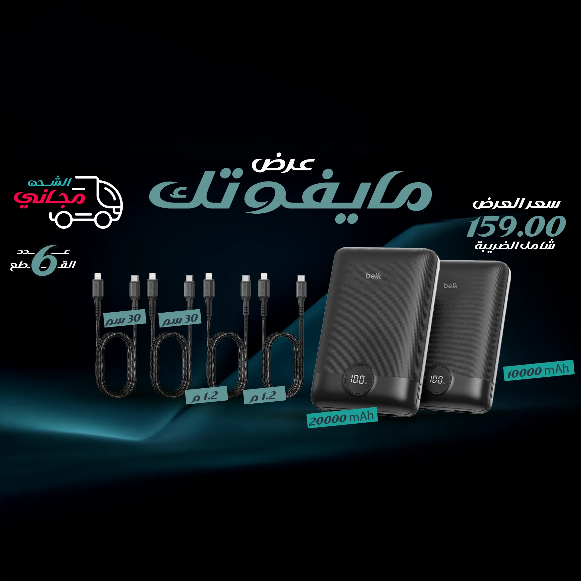 صورة مصغرة 1