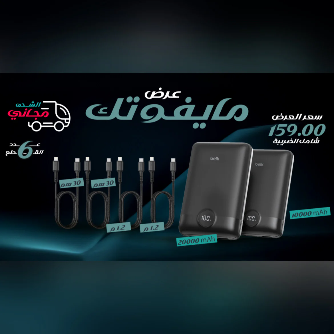 صورة مصغرة 2