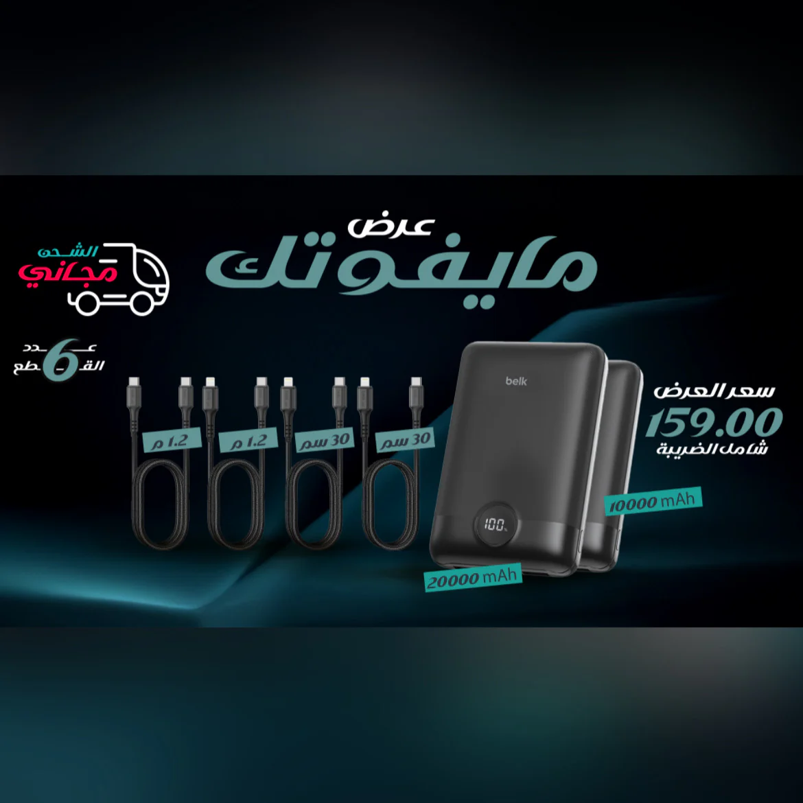 صورة مصغرة 2